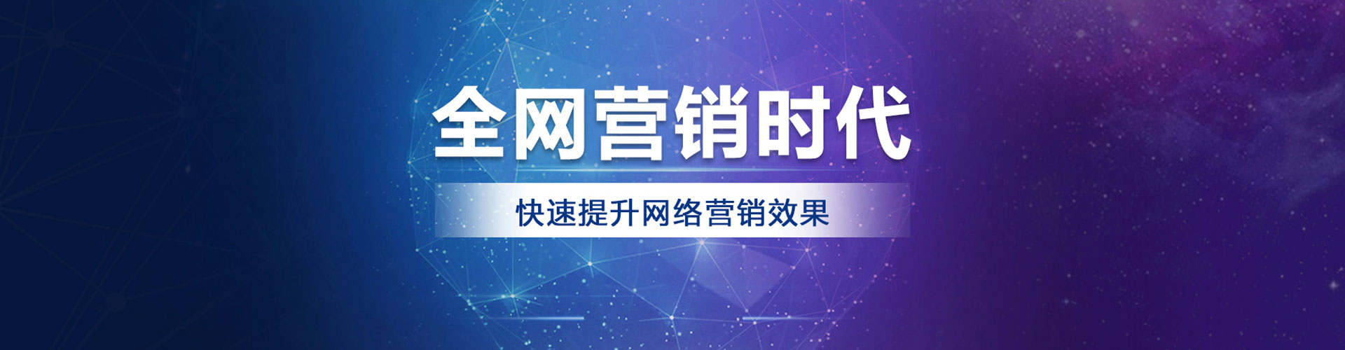 庐阳百度充值高返点